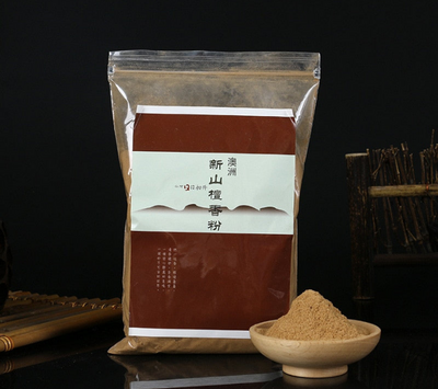 incense sandalwood scent powder in nice bag